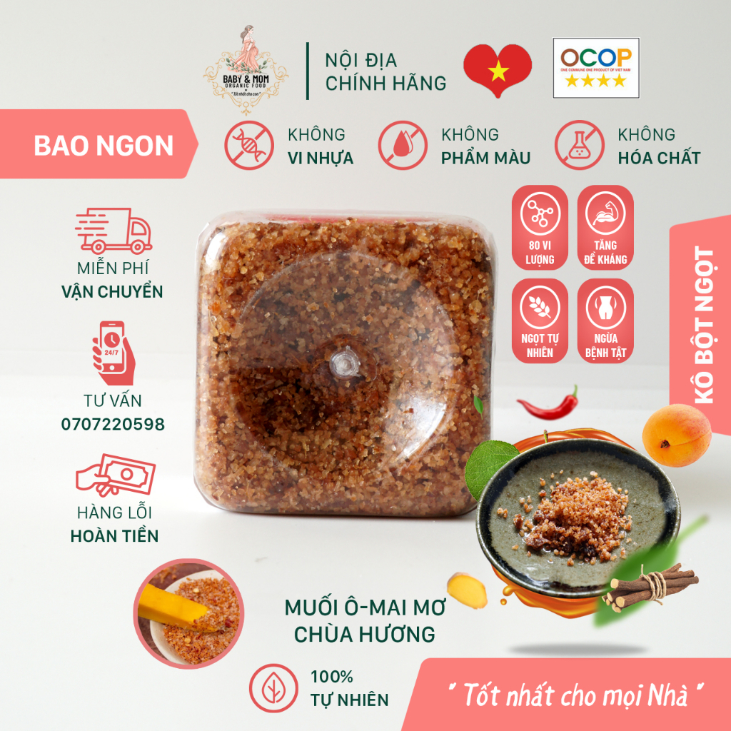 Muối Ô-Mai Mơ Chùa Hương 100G NSC Chấm trái cây - Làm trái cây lắc