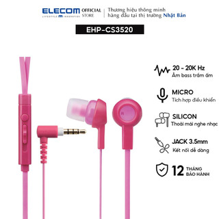 Tai nghe có mic ELECOM EHP-CS3520M