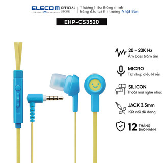 Tai nghe có mic ELECOM EHP-CS3520M