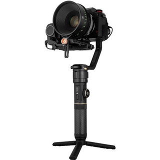 Gimbal Zhiyun Crane 2S (chính hãng)