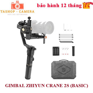 Gimbal Zhiyun Crane 2S