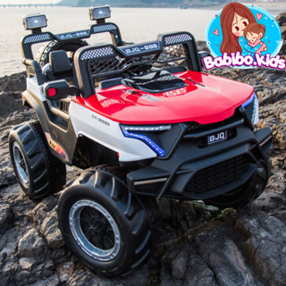Xe ô tô điện trẻ em, Xe ô tô điện cho bé mẫu địa hình siêu khủng BJQ 008 tải trọng 90kg có điều khiển từ xa- Babibokids