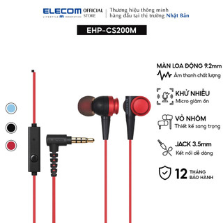 Tai nghe có micro Elecom EHP-CS200M - vỏ nhôm micro đàm thoại khử nhiễu, driver 9.2mm