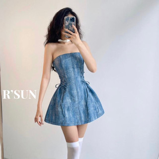Đầm dáng xoè bò loang quây ngực đan dây sườn Datasco