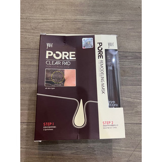 Gel Lột Mụn  Pore 320k