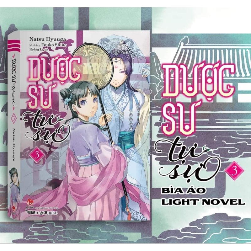 Dược sư tự sự tập 9 10 + light novel tập 3