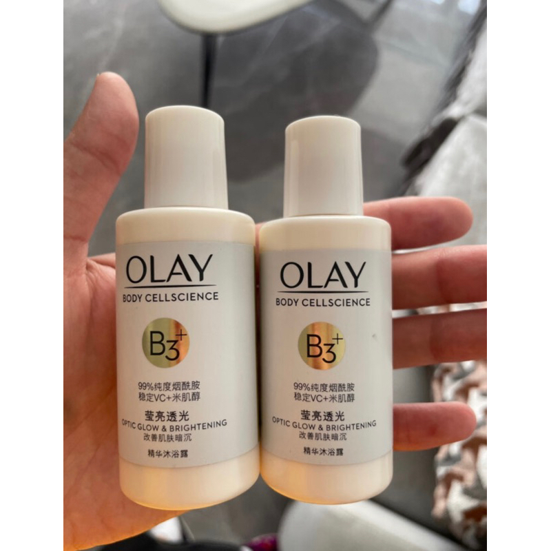 Sữa tắm Olay mini 50ml đi du lịch