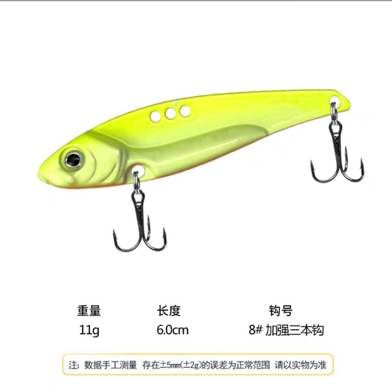 Cá sắt câu lure loại dài 5cm/11gam