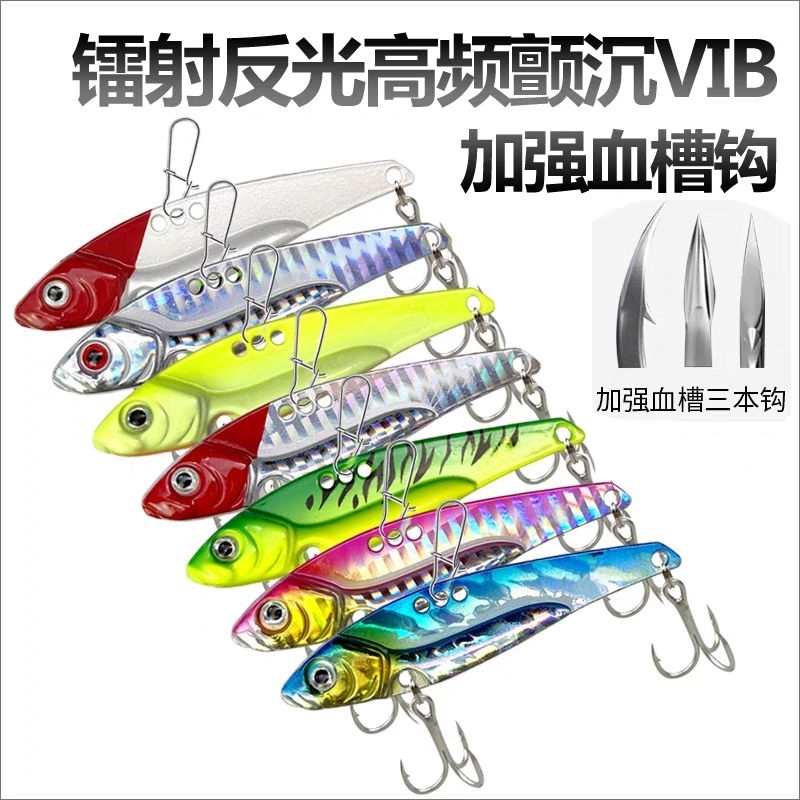 Cá sắt câu lure loại dài 5cm/11gam