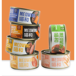 85gr Pate Meowing Matchwell cho mèo