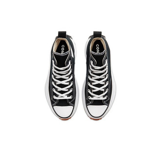 Giày Sneaker Converse Run Star Hike Black ( full box bill )