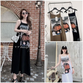 Váy Phông 2 Dây Dáng Dài ,Đầm Phông Suông Cotton Hai Dây HEALLHY Form Rộng Freesize -BEBEDOLL
