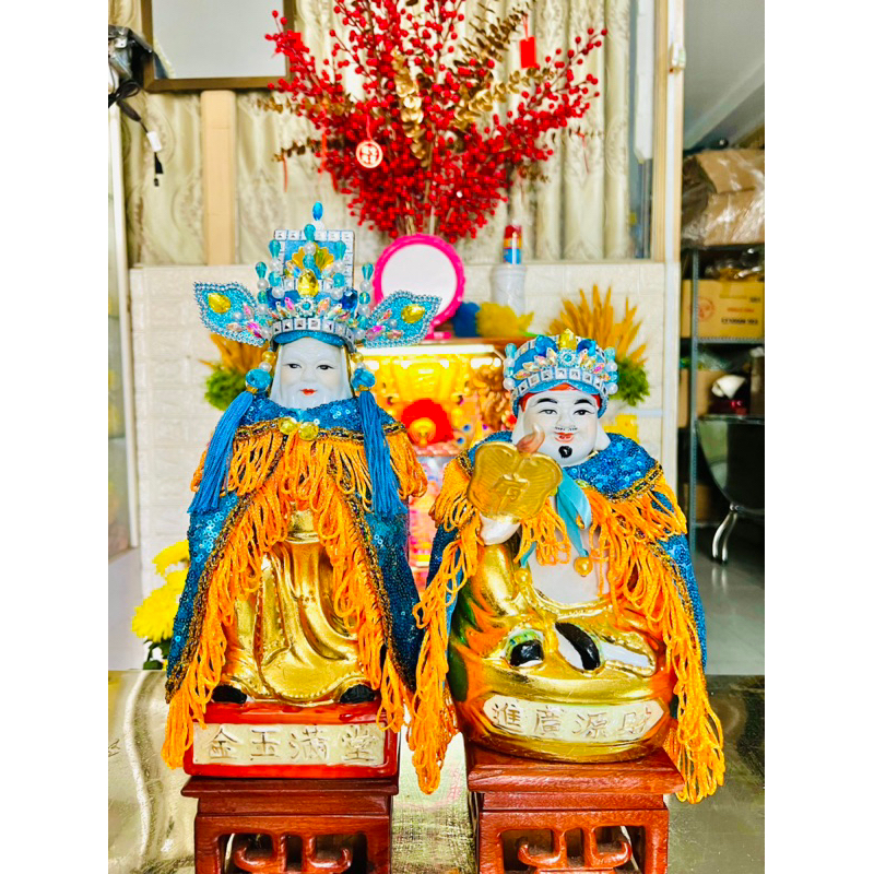 Áo Mão Thần Tài Thổ Địa