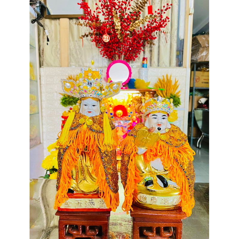 Áo Mão Thần Tài Thổ Địa