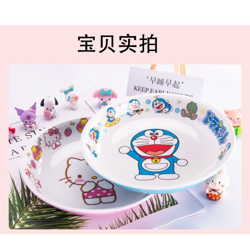 Dĩa nhựa melamine tròn Hello Kitty - Doremon Doraemon - Elsa - Melody - Nhện
