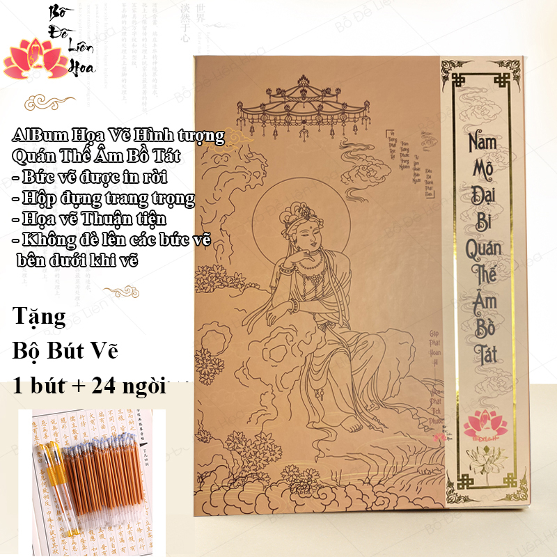 Bộ Pháp Bảo Họa Vẽ Hình Tượng Quán Thế Âm Bồ Tát nét mờ