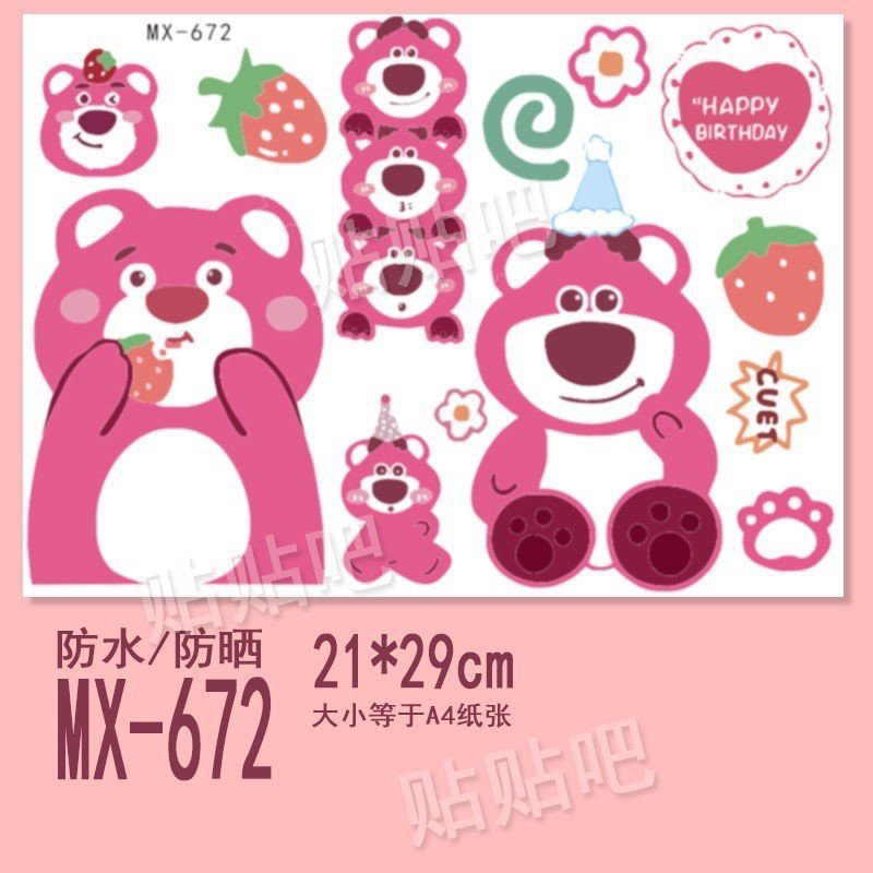 Tấm Sticker Lớn Khổ A4 Mẫu Gấu Dâu LOTSO, Phi Hành Gia, Khủng Long, Thỏ, Hoa Cute Trang Trí Decor Laptop