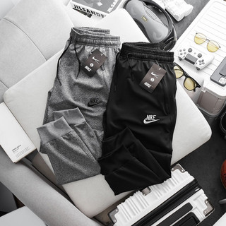 Quần Dài Thể Thao Nam_Quần Jogger ống bo ! Dòng thun lạnh poly 4 chiều dày dặn, mềm mịn, thoáng mát