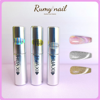 Top mắt mèo kim cương Huaxi 9D - Sơn gel mắt mèo kim cương lấp lánh