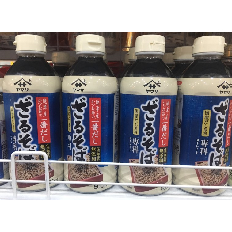 Nước Súp Tảo Bẹ Yamasa 500ml - Nước súp mì Yamasa Zaru Soba Senka 500ml - Súp Konbu Tsuyu Straight 500ml - Soup mì Somen