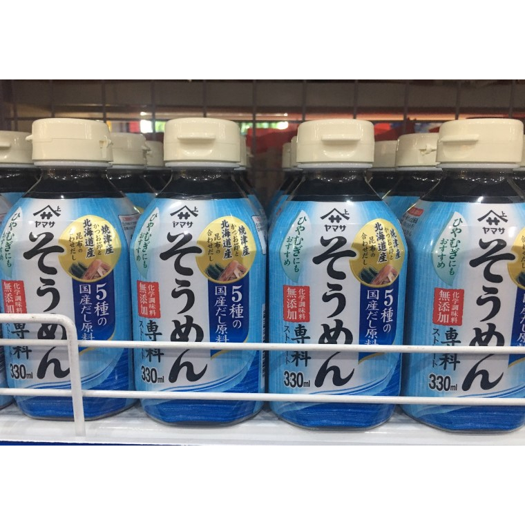 Nước Súp Tảo Bẹ Yamasa 500ml - Nước súp mì Yamasa Zaru Soba Senka 500ml - Súp Konbu Tsuyu Straight 500ml - Soup mì Somen