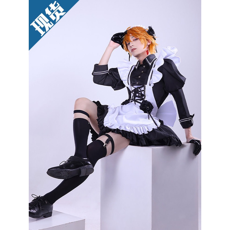 Cosplay Genshin Impact Maid Childe cos