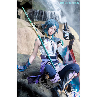 Cosplay Genshin Impact Xiao cosplay