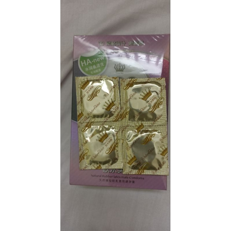 Bao Cao Su 002   Hộp 100 Cái Hàng Nội Địa Trung Siêu Nhiều Nước Siêu Mỏng