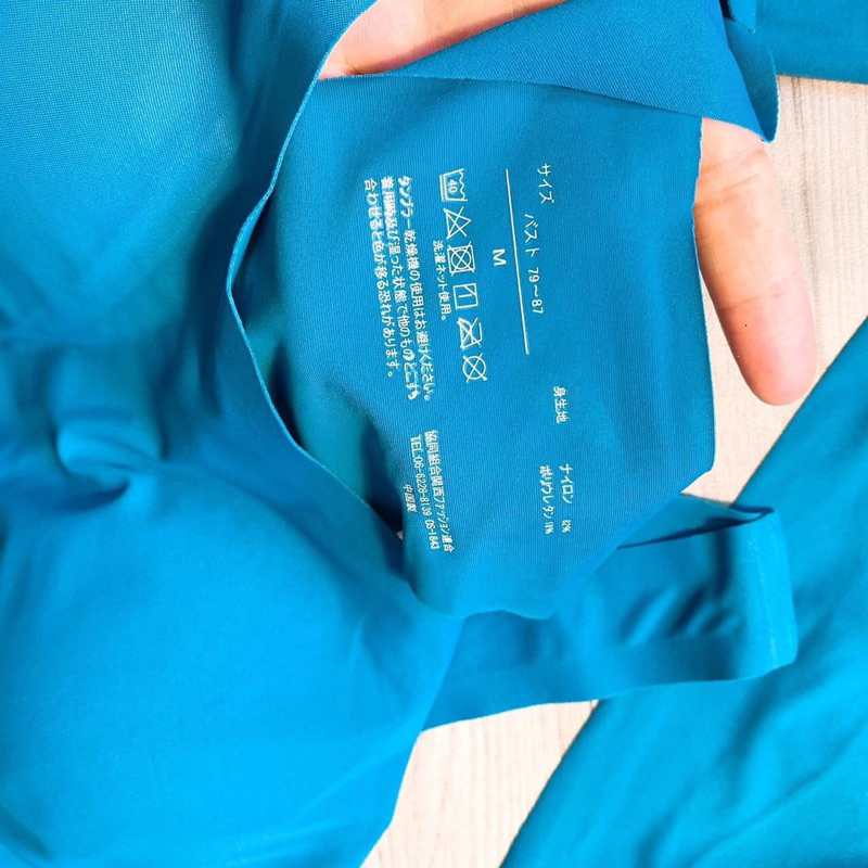 Bra su xuất Nhật full móc tag