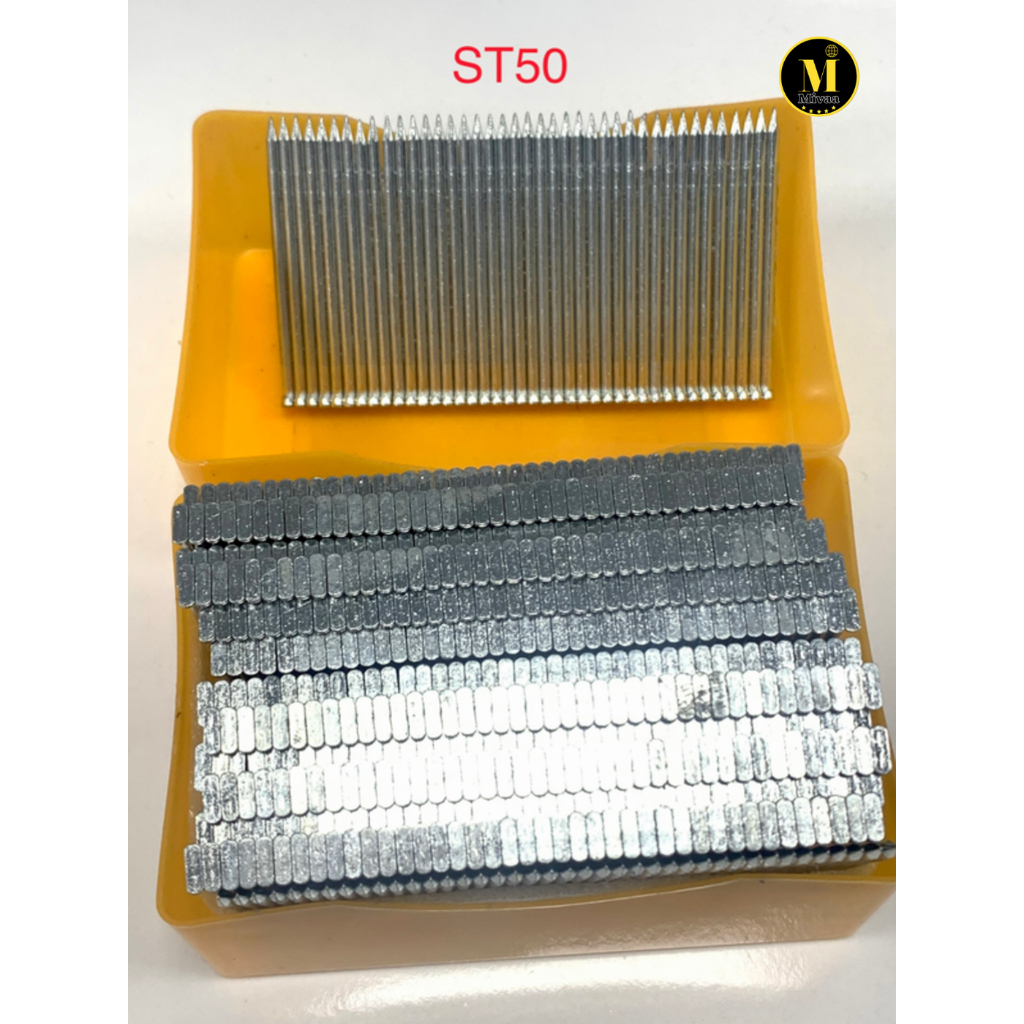 Đinh bê tông ST50