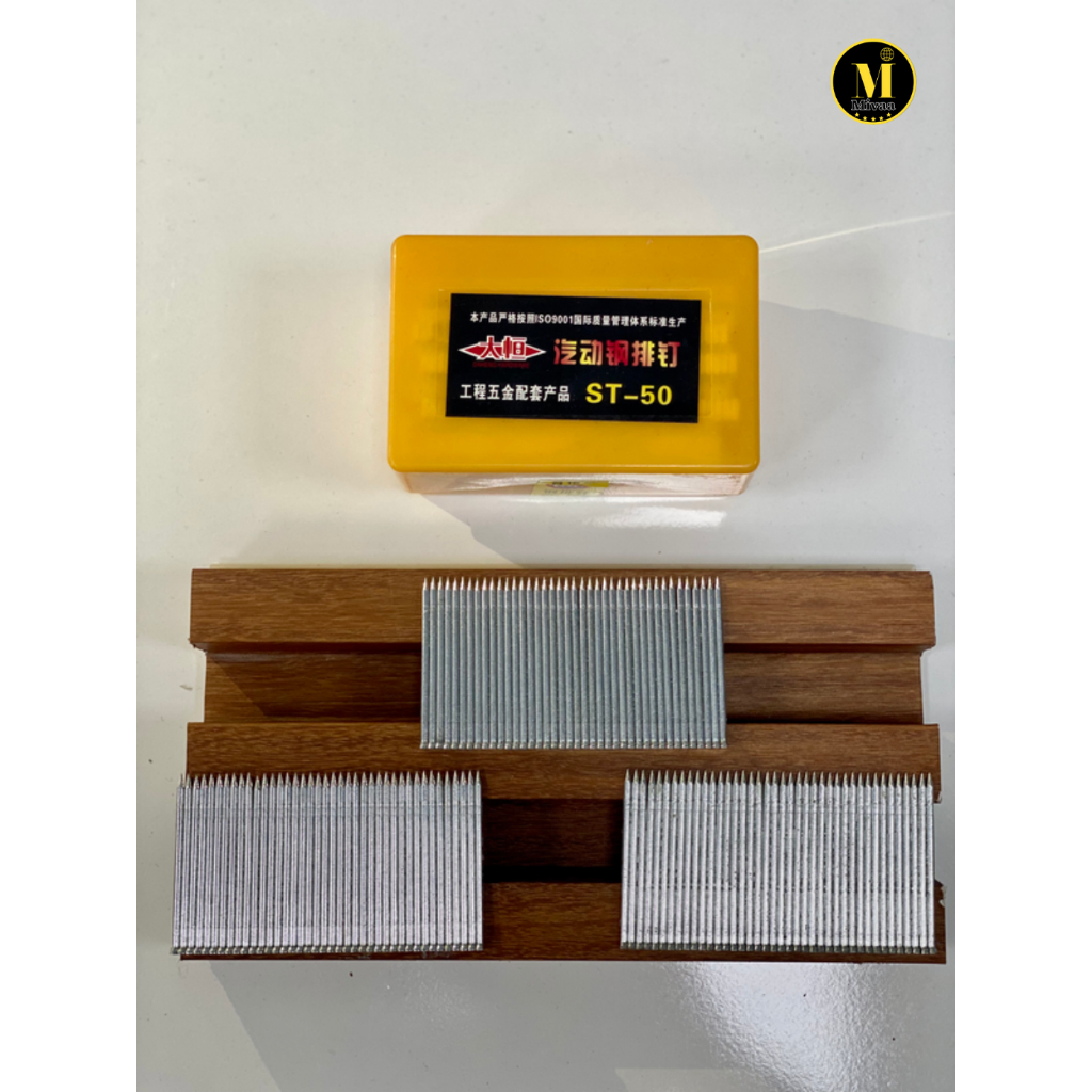 Đinh bê tông ST50