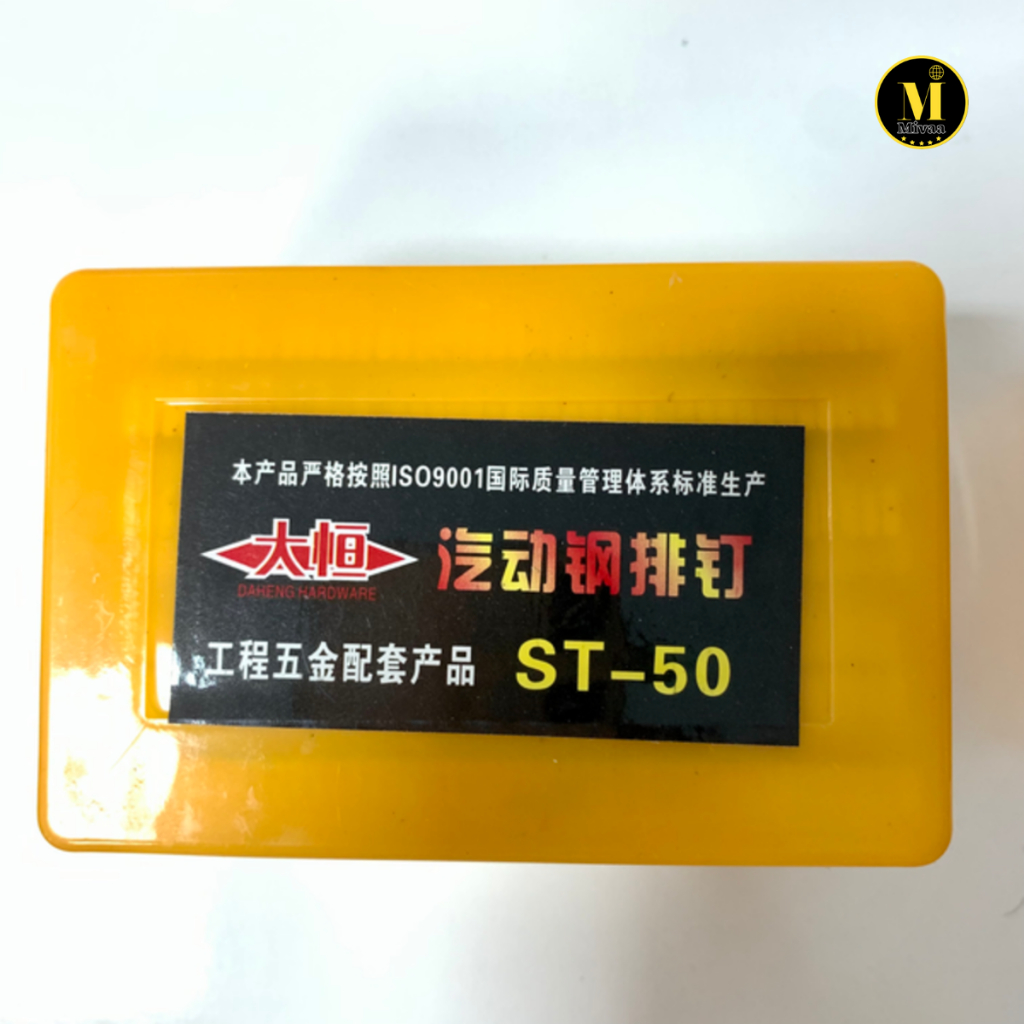 Đinh bê tông ST50