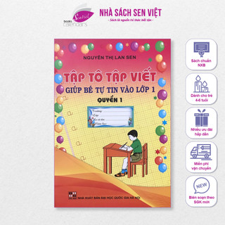 Sách – combo 4 cuốn tập tô, tập viết giúp bé tự tin vào lớp 1