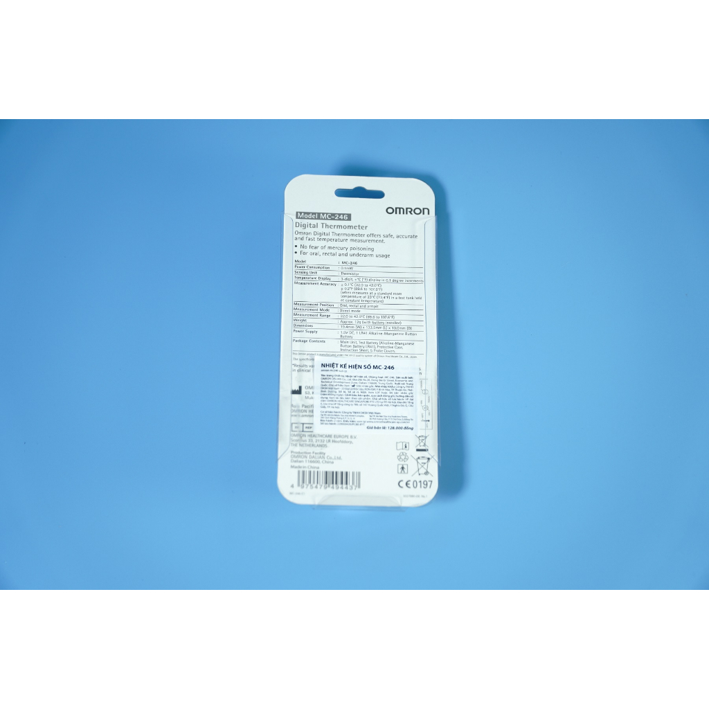 Nhiệt kế điện tử đo miệng, kẹp nách, hậu môn Omron MC-246