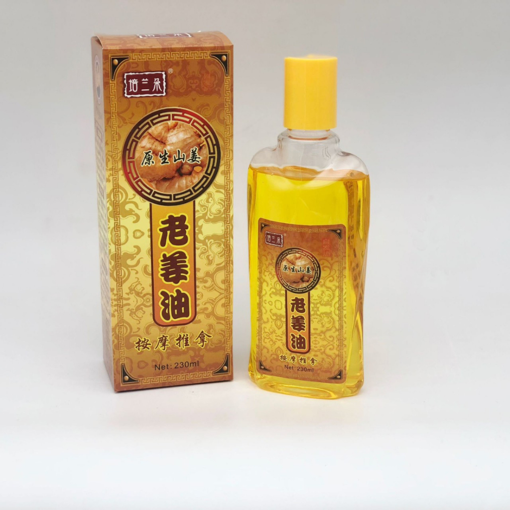 Tinh dầu massage gừng 230ml, ấm nóng cơ thể , lưu thông khí huyết, massage body , giảm béo