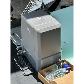 Motor cổng lùa trượt 24V công nghệ đức