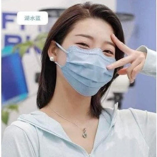 Thùng 300 khẩu trang cua đại phát/ khẩu trang cá 4d kf94 đủ 4 lớp kháng khuẩn