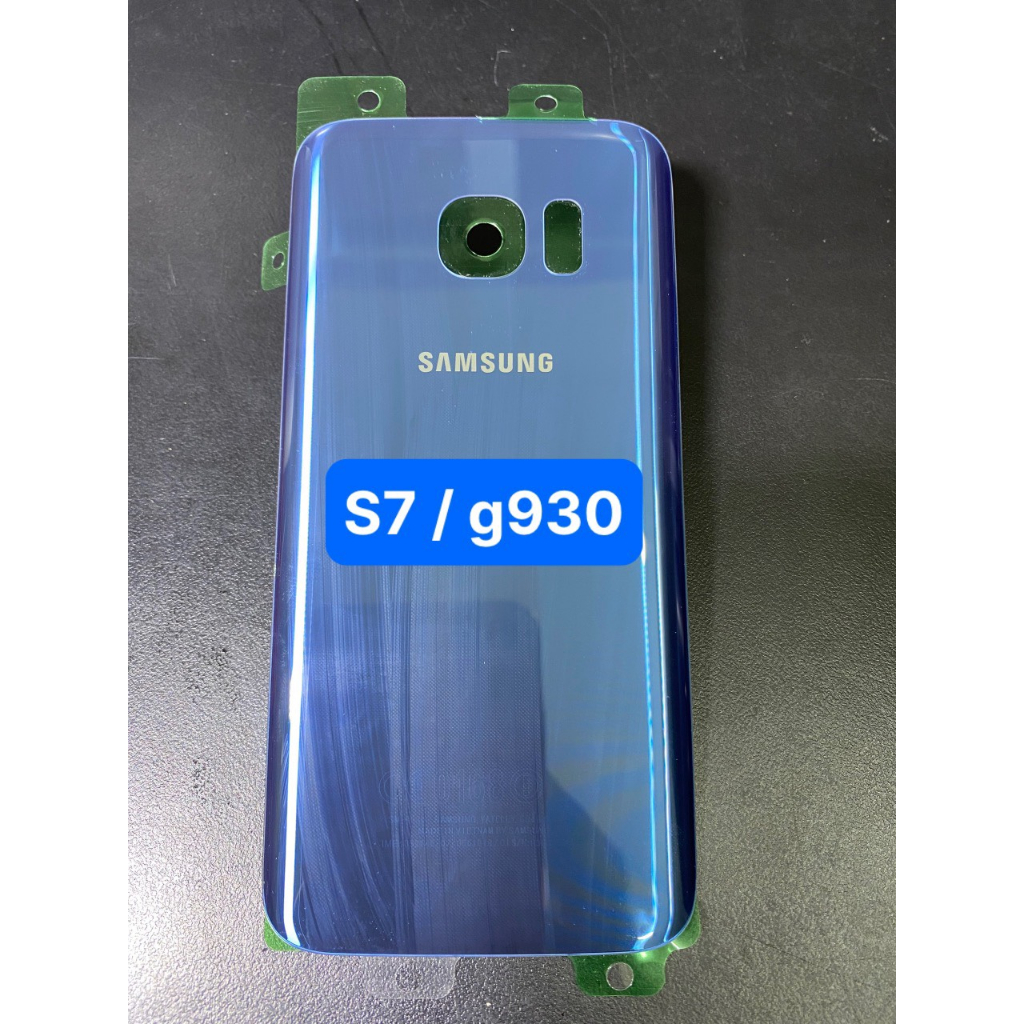 Nắp Lưng Sau Sam Sung S7 / G930