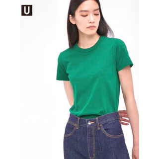 Áo thun nữ cổ tròn uni chất borip mát mịn