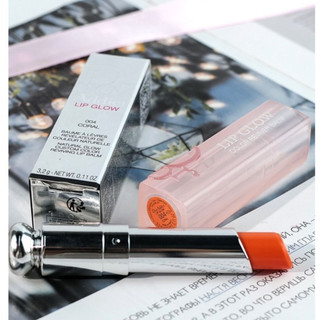 [ Chính Hãng ] Son dưỡng Dior Lip Glow