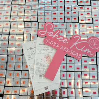 [ Chính Hãng ] Son dưỡng Dior Lip Glow