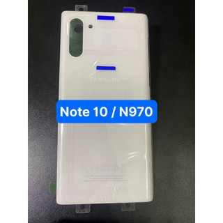 Nắp lưng sam sung note 10 / n970