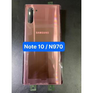 Nắp Lưng Sam Sung Note 10 / N970