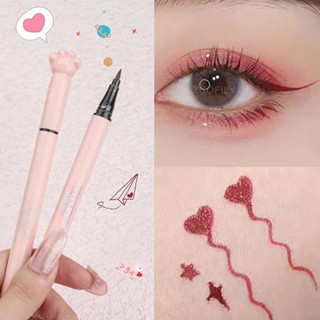 [W.E Store] Kẻ Mắt Bút SUAKE Bàn Chân Mèo Hồng Cute Chính Hãng Nội Địa