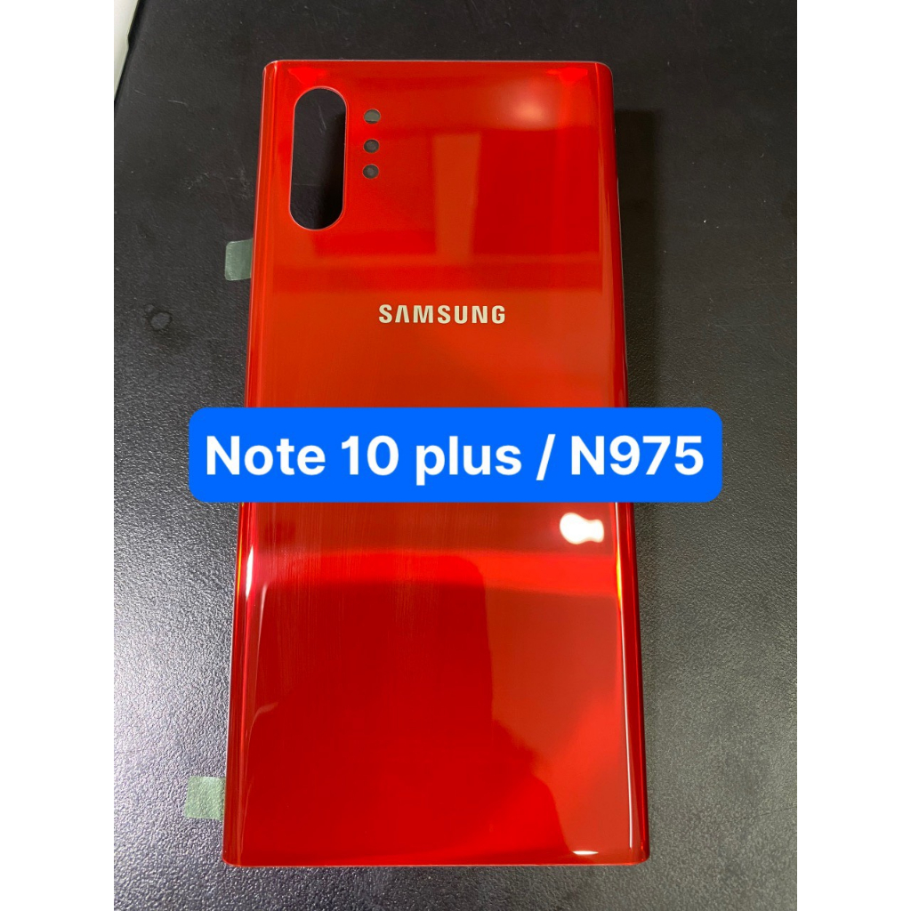 Nắp Lưng Note 10 Plus / N975