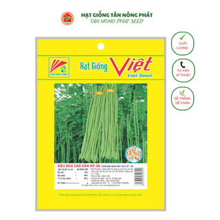 Hạt giống đậu đũa hạt trắng np06 5gr