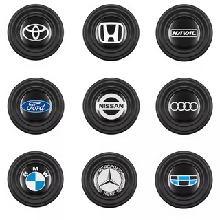 Nút Giảm Chấn Ô Tô, Giảm Lực Đóng Cửa Xe Ô Tô có nhiều logo hãng xe - miếng dán chống xốc dán nhiều vị trí