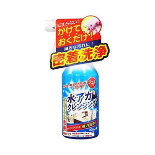 Dung dịch vệ sinh phòng tắm cực mạnh tipo’s- hàng nội địa nhật