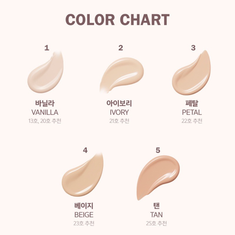 Phấn Nước Che Khuyết Điểm Espoir Pro Tailor Be Glow Cushion SPF42 PA++