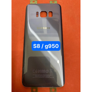 Lưng Sam Sung S8 / G950